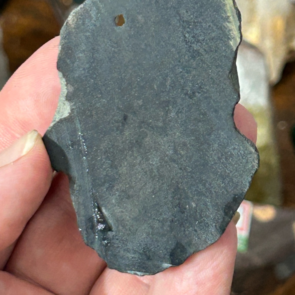 Meteorite